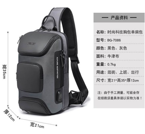 One Shoulder Sling Rucksack für Herren Damen Crossbody Brusttaschen Geldbörsen Canvas Neu - Bild 7 von 28