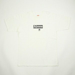 supreme bullet box logo