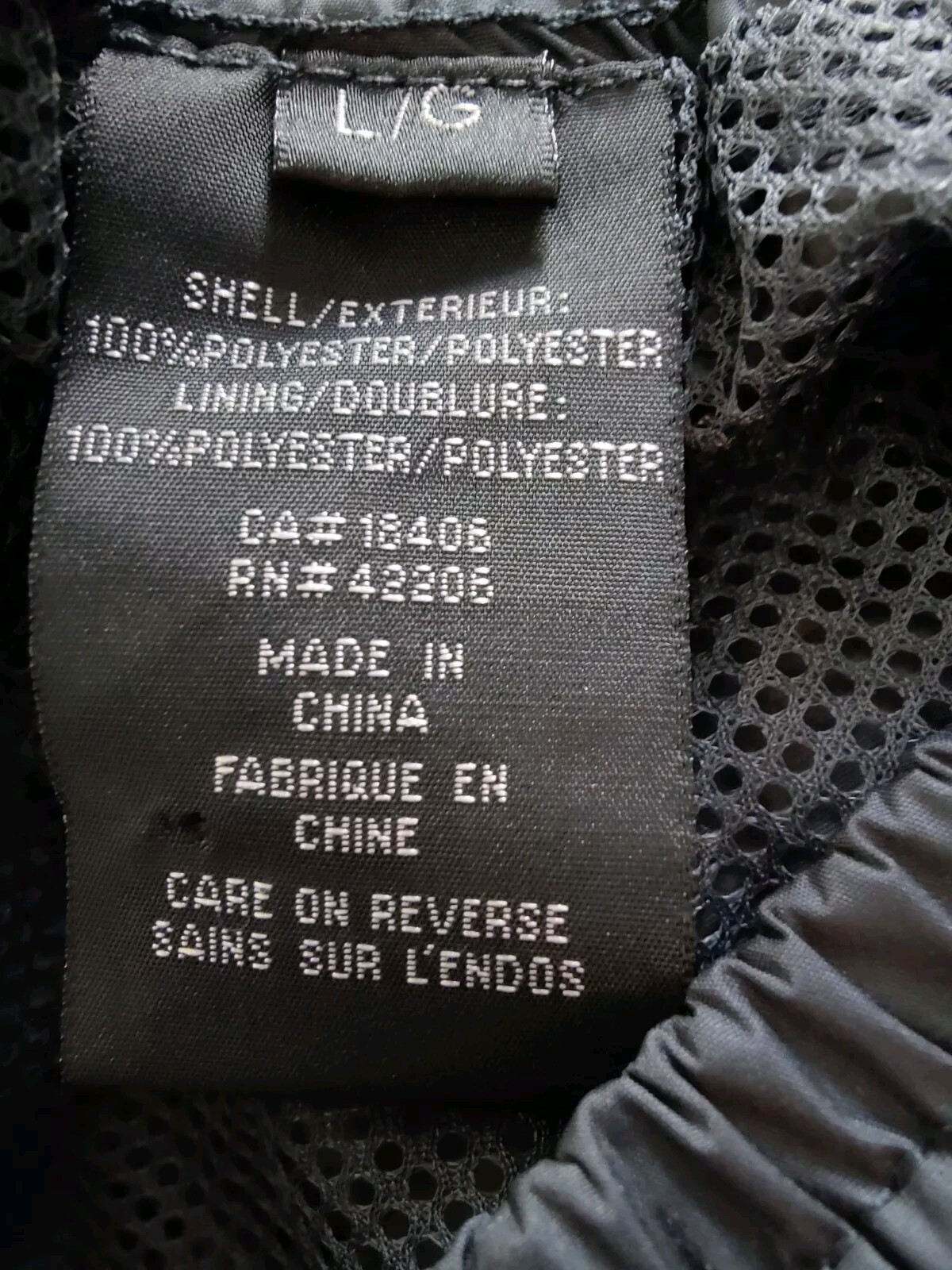 Stormtech Gray Weatherproof Gray Pullon Drawstrin… - image 7