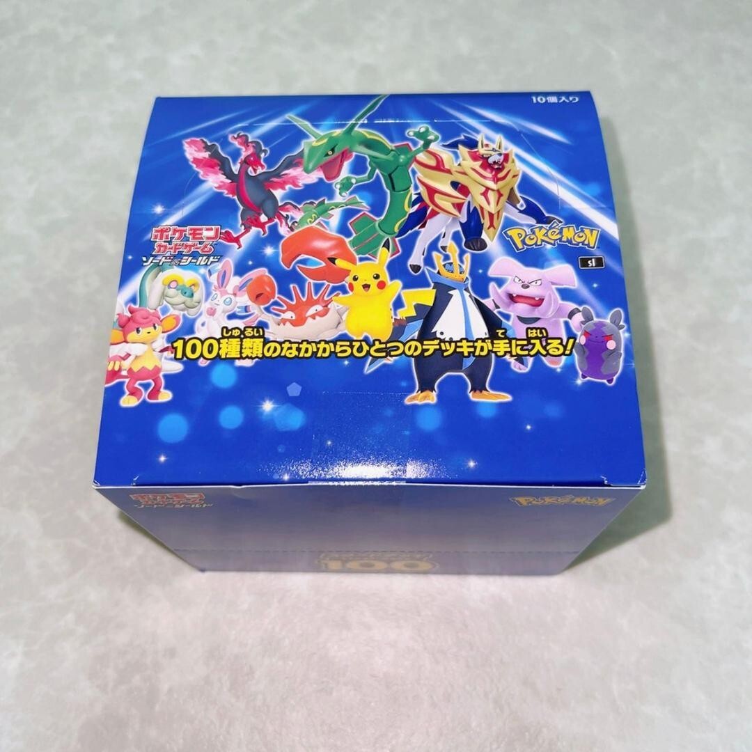 Pokemon SH ファミリーポケモンカードゲーム 10box Pokemon SH ファミリーポケモンカードゲーム 10box ファミリーポケモン