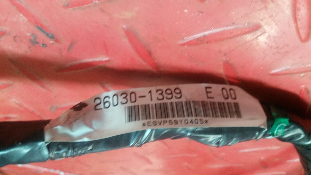 Kawasaki ZX-11 GPZ 1100 ABS Brake Wire Harness Loom OEM 26030-1399