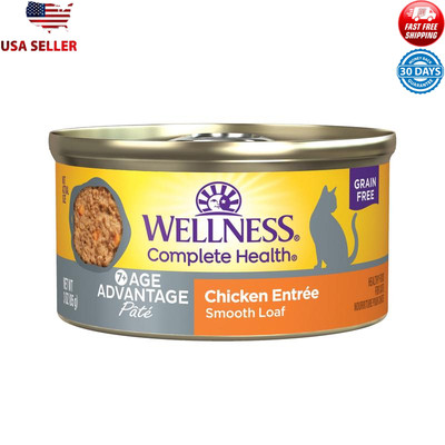 Senior Wet Cat Food Chicken Pate Grain Free Complete Nutrition 24 Cans New