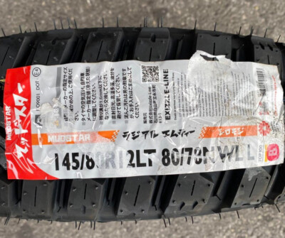 US Duty Paid] 4x MUDSTAR RADIAL MT 145/80R12 145 80 12 White