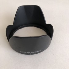 HB-N106 Flower Lens Hood for Nikon 18-55mm AF-P / 18-55mm f/3.5-5.6G VR AF-P DX