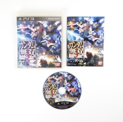 Gundam Musou 3 PlayStation 3 PS3 Japan Import US Seller