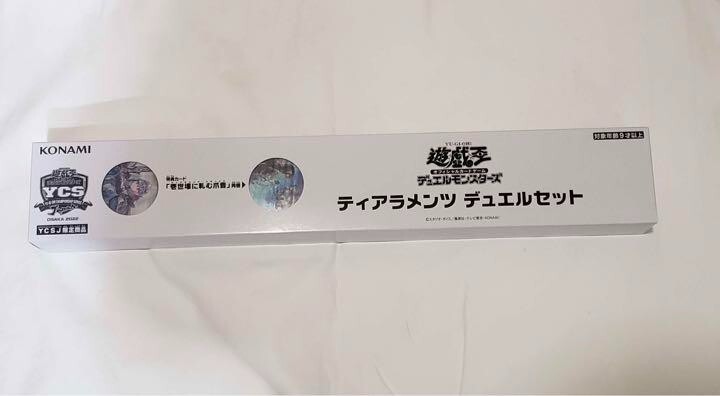 Yugioh Duel Set Tearlaments YCSJ Osaka 2022 Japanese NEW YCS