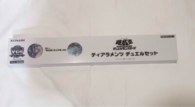 Yugioh Duel Set Tearlaments YCSJ Osaka 2022 Japanese NEW YCS