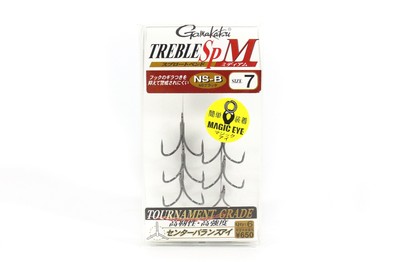 Gamakatsu SP XH Hyper Shield Treble Hooks - Size 2, Silver, Pack Of 6 (1134)