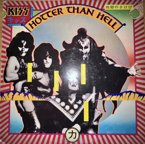 KISS Hotter Than Hell Vinyl Lp. Vintage Blue Label ORIGINAL COPY 1974