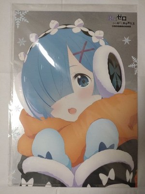 Re:Zero Memory Snow Rem A3 Metallic Poster Limited Edition Anime Wandbild