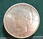 1925 S   Peace Dollar Better Date and Very Elusive in Very Choice Uncirculated