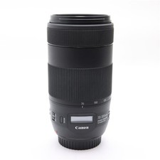 Buy Canon EF 70-300mm f/4-5.6 IS II USM Telephoto Zoom Lens