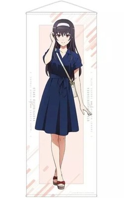 Tapestry Kasumigaoka Utaha Life-Size How To Raise A Boring Girlfriend Fine