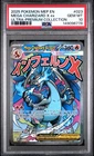 2025 POKEMON MEP EN-ME BLACK STAR PROMO #023 MEGA CHARIZARD X EX PSA 10