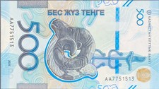 Kasachstan Banknote 500 Tenge P51a UNC - unzirkuliert