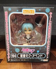 Good Smile Nendoroid 194 Hatsune Miku Append Figure