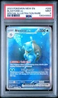 2023 POKEMON MEW EN-151 SPECIAL ILLUSTRATION RARE #200 BLASTOISE EX PSA 9