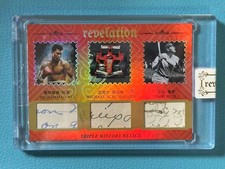 Muhammad Ali Michael Schumacher Babe Ruth 2025 Eternal 08/25 Triple Patch