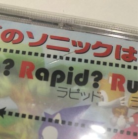 New Sega Saturn Sonic R Sega