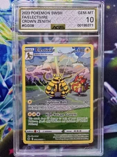 Electivire GG08/GG70 Crown Zenith: Galarian Gallery Holo