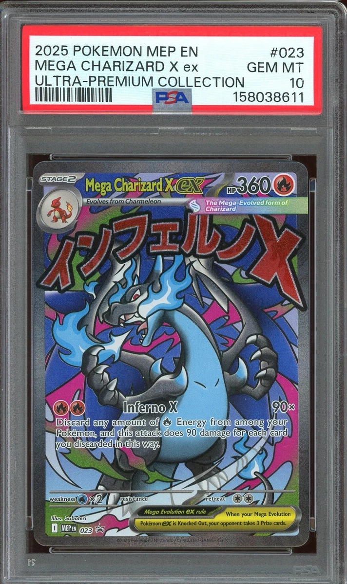Energy Pokémon TCG Professional Sports Authenticator (PSA) Grade