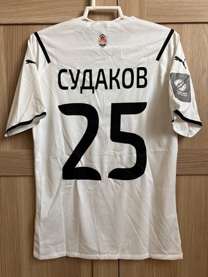 Maillot Champions Ligue Troisième Shakhtar Donetsk 2024-25