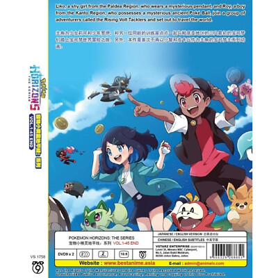 Pokémon Horizons The Series Pocket Monsters Anime DVD English Dub
