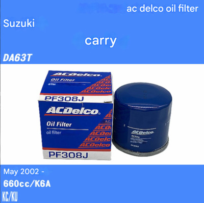 Suzuki CARRY DA63T KC/KU May.2002- Oil Filter K6A 16510-81403 Set of 10