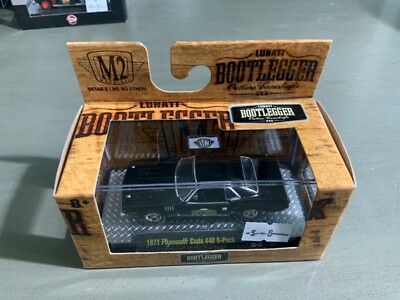 M2 MACHINES BOXED 1971 PLYMOUTH CUDA 440 6-PACK BOOTLEGGER