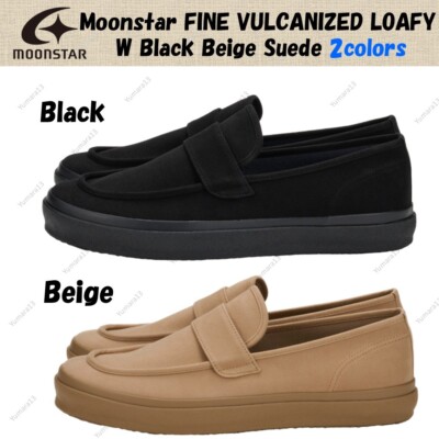 Moonstar FINE VULCANIZED LOAFY W Schwarz Beige Wildleder 2 Farben Herren Gr.