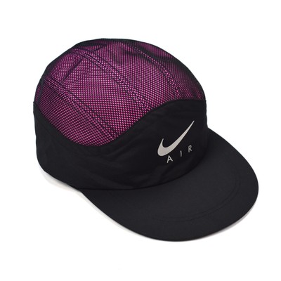 nike supreme hat
