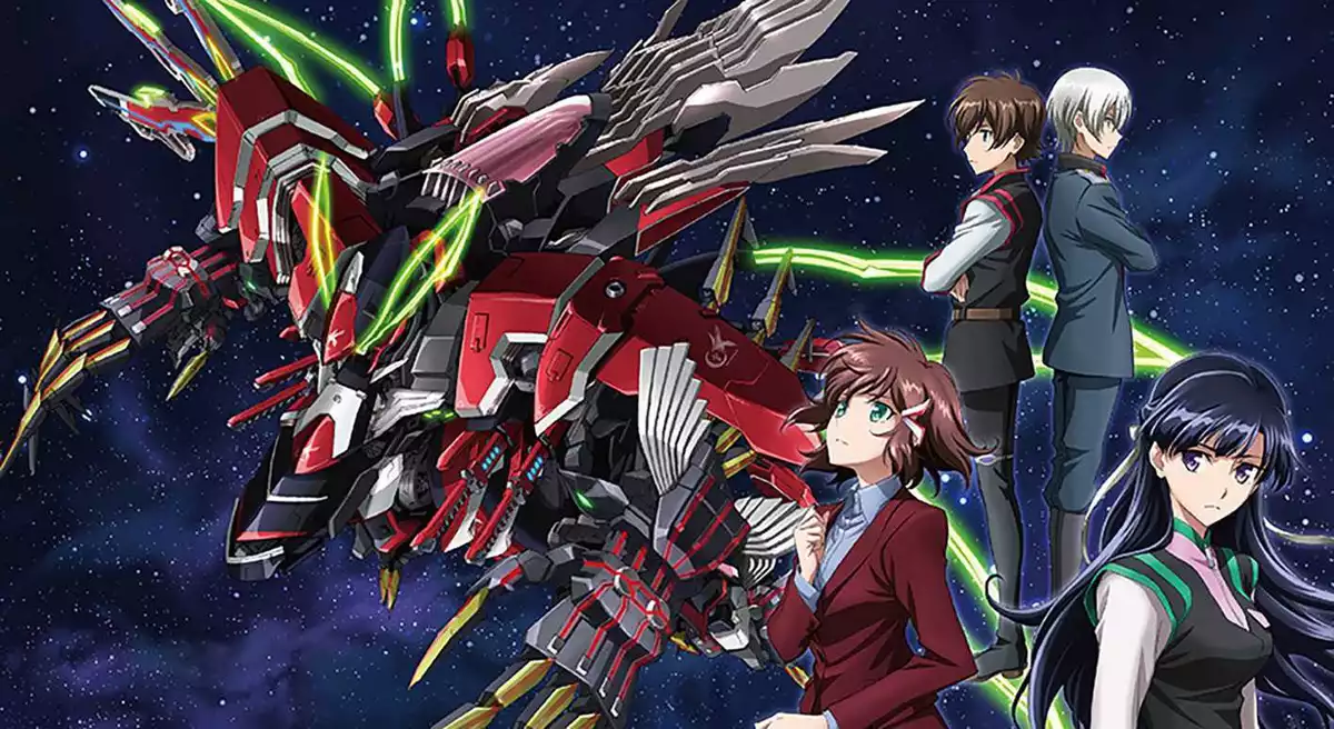 Valvrave The Liberator: Season 1 Blu-ray