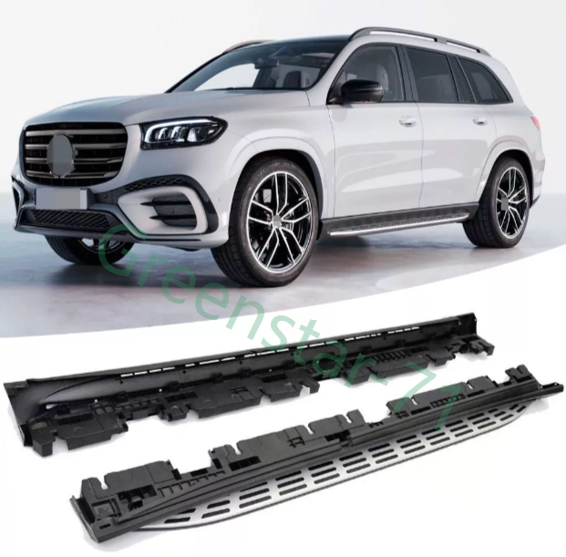 Fits for Mercedes Benz GLS X167 2020-2024 fixed Running Board Side