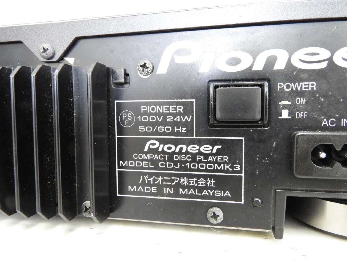 Pioneer CDJ-1000MK3 2set pair Good | eBay