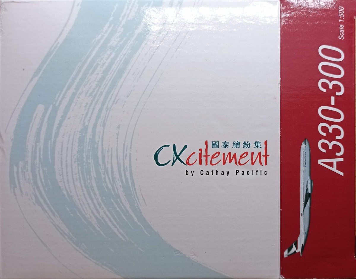 Avion Miniature Herpa Wings 1/500 - Cathay Pacific A330-300 One World - Occasion