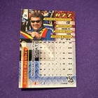 1999 PRESS PASS ROBERT PRESSLEY CARD — photo 2