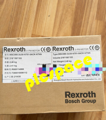 Rexroth MSC080-3U30-N751-0ACK-NTNN brand new servo motor Express DHL or FedEx