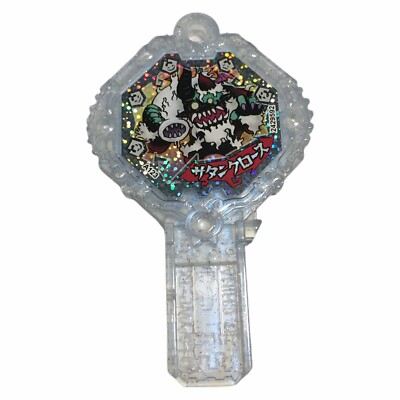 YoKai Watch Yo-kai Jii-tan/Satan Claus A123/A123N | eBay