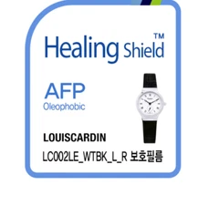 LOUISCARDIN LC002LE_WTBK_L_R OLEOPHOBIC WATCH PROTECTION GENUINE MADE INKOREA