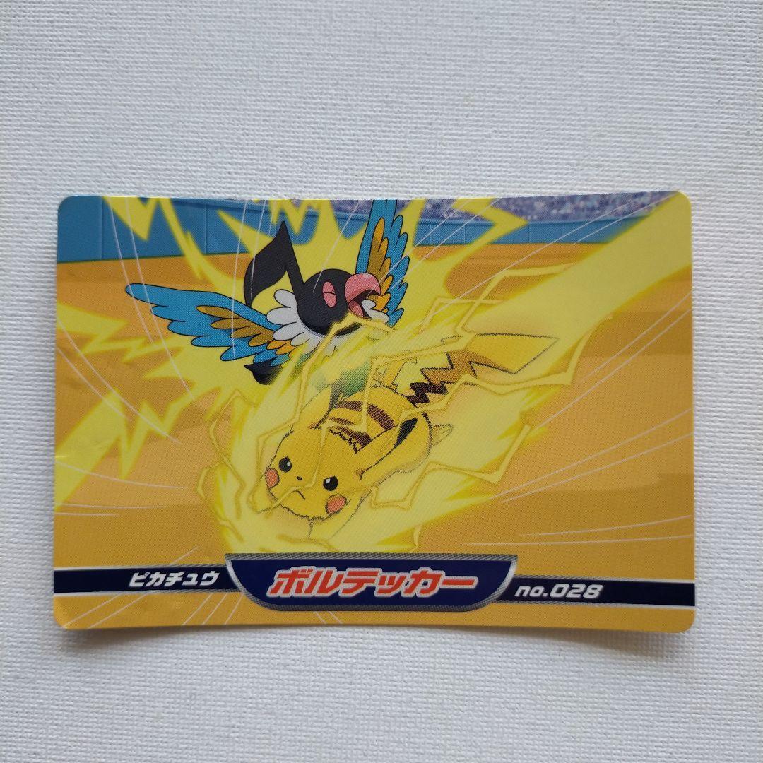 Top Topsun Diamond & Pearl No.28 Pikachu Chatot Pokemon Card