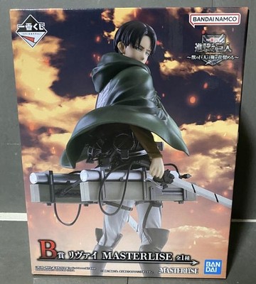 Japan Authentic Ichiban Kuji Levi Figure I'll Take Down the Beast Titan