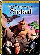 New The 7th Voyage of Sinbad (50th Anniversary Edition) (DVD / Remastered in HD)