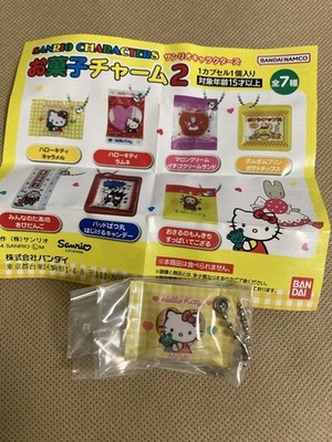 Sanrio Hello Kitty Caramel Charm Gacha Capsule Toy Mascot Sweets Charms Badge B