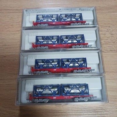 KATO 8042 Koki 200 UT11C Kamioka Kogyo Container Loading 4 Car Set 118188