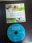Wii Sports Nintendo Wii Tested