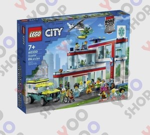 Lego Hospital 60330 | eBay