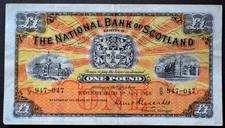 THE NATIONL BANK OF SCOTLAND LTD, 1 JULY 1958, POUND BANKNOTE. 6x(2)