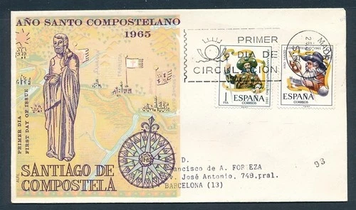 D467243 Spain FDC Holy Year Compostelano Santiago de Compostella 1965