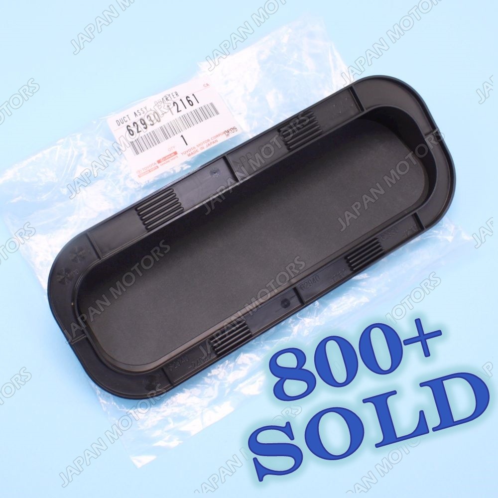 Genuine OEM Toyota Lexus Duct Assy Quarter Vent RIGHT/LEFT