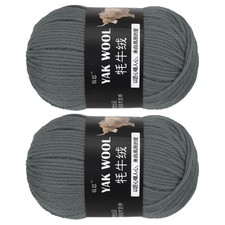 1PCS Crocheting Yarn, Dark Gray 3 Ply Wool Yarn 100g,110 Yards